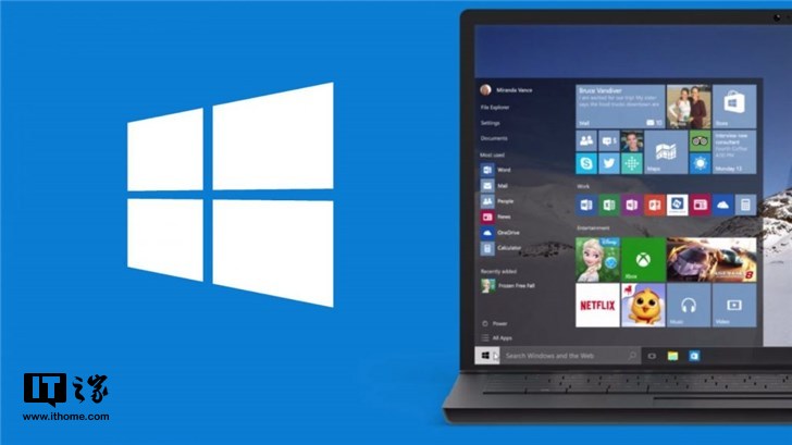 微软windows10 SDK预览版18309下载.jpg