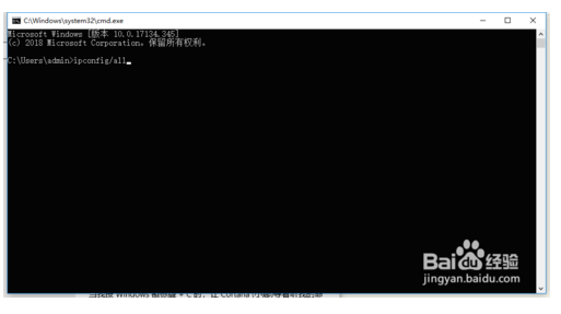 Win10使用技巧：Win10系统常用小技巧5.png