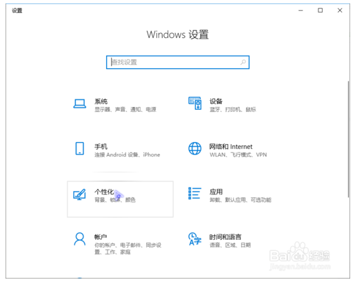 还原CMD命令提示符4.png
