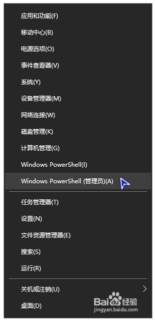 还原CMD命令提示符1.png