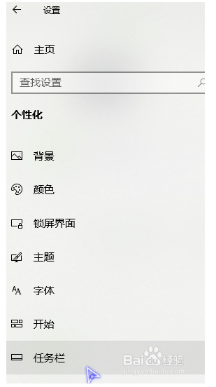 还原CMD命令提示符5.png
