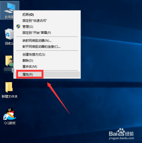 win10校对系统时间的方法