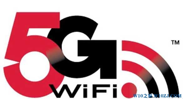 win10系统收不到5g wifi信号是怎么回事 
