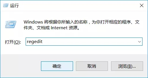 修改cmd命令提示符默认路径4.jpg