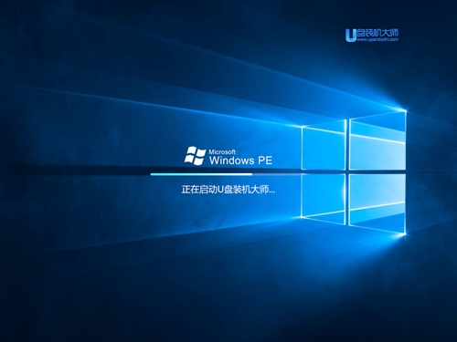 win10专业版安装