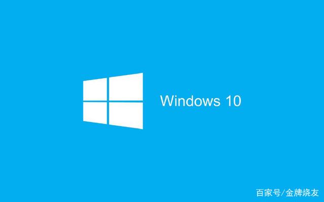 详解微软win10超级精简64位系统3.jpg