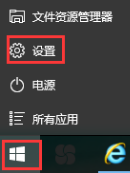 windows10产品密钥下载
