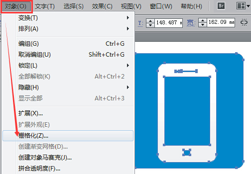 win10系统中eps格式怎么转换为cdr格式