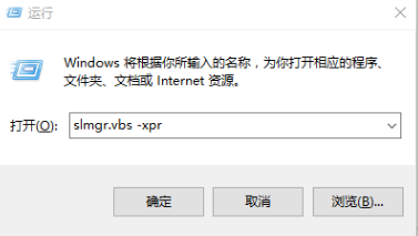 windows10产品密钥下载