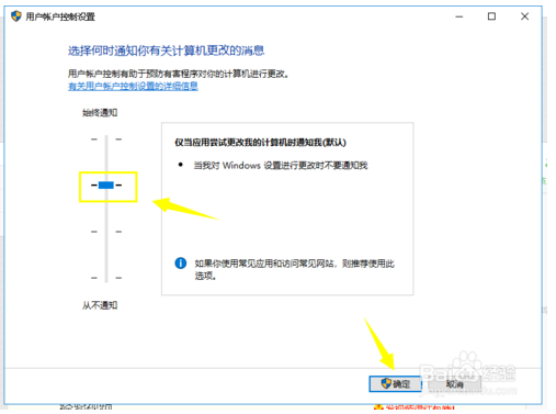 win10无法添加账户？解决win10无法添加新账户的详细教程