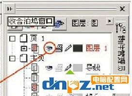 win10电脑中cdr文件打开空白是怎么回事