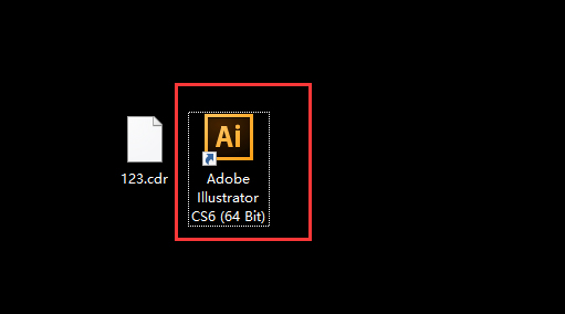 win10系统中没有coreldraw软件怎么打开cdr格式的文件4.jpg