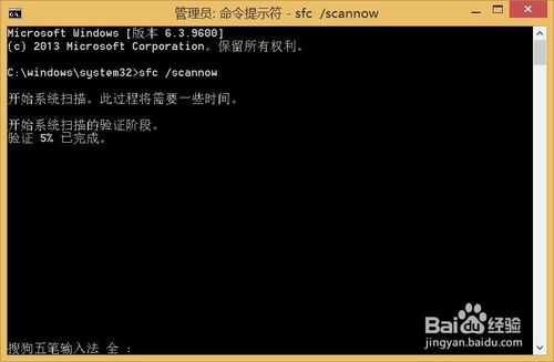 Win10控制面板在哪 控制面板打不开怎么办