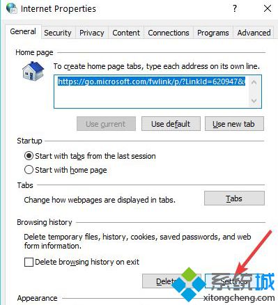 Win10系统下清理Internet临时文件的技巧