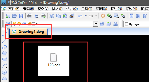 win10系统中没有coreldraw软件怎么打开cdr格式的文件3.jpg