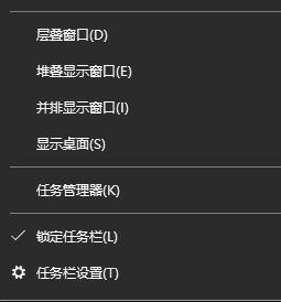 如何查看win10系统进程占用内存