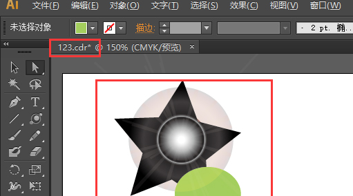 win10系统中没有coreldraw软件怎么打开cdr格式的文件5.jpg