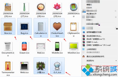 win10设置个性化文件桌面图标的教程