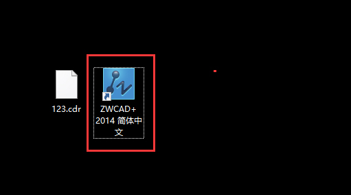 win10系统中没有coreldraw软件怎么打开cdr格式的文件2.jpg