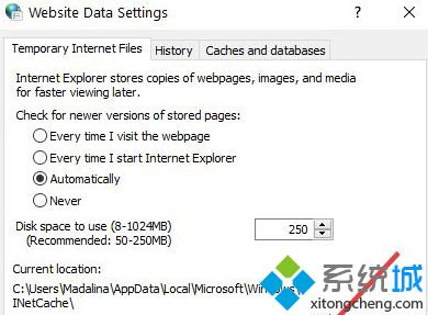 Win10系统下清理Internet临时文件的技巧