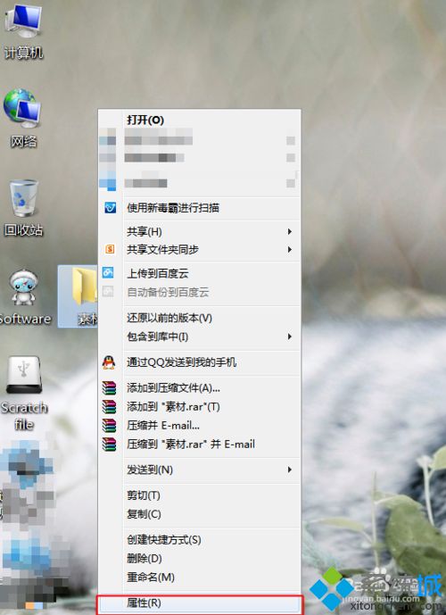 win10设置个性化文件桌面图标的教程