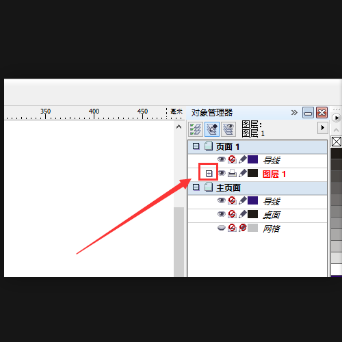 win10系统中cdr格式怎么转换成psd格式 