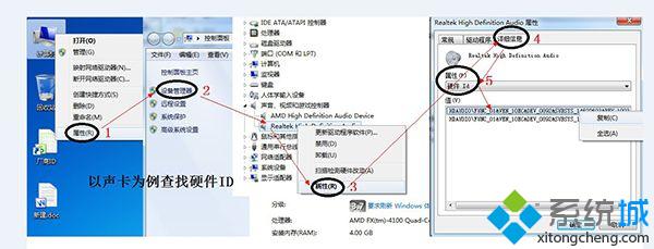win10驱动人生网卡版安装失败怎么办