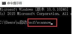 win10控制面板打不开