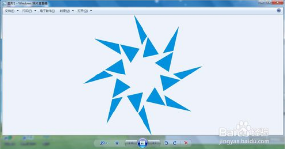 win10电脑下cdr软件导出png格式的图片怎么做7.png