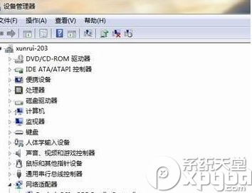 Win10万能网卡版win10网卡驱动安装在哪里