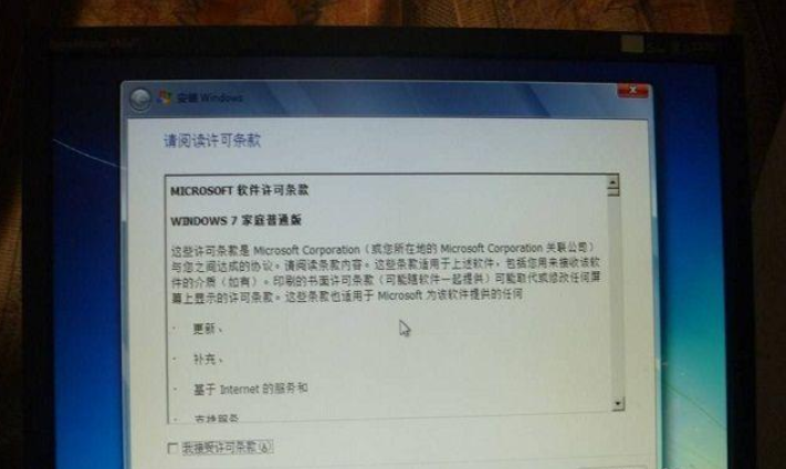 win10怎么修复电脑硬盘？