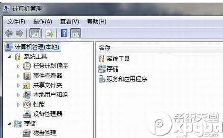 Win10万能网卡版win10网卡驱动安装在哪里