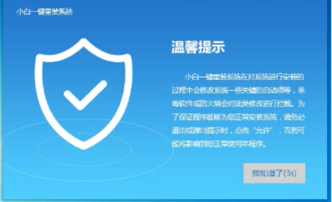 win10如何制作u盘启动盘?u盘启动盘制作过程