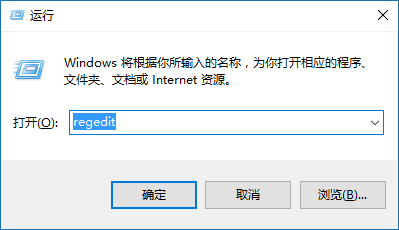 win10输入法改为英语的方法