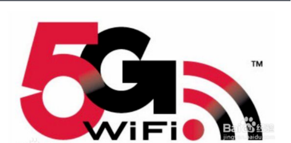 win10笔记本电脑怎么连上5gwifi