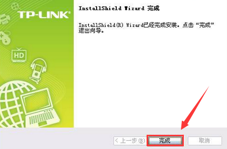 解决win10没有无线网卡驱动的方法6.jpg