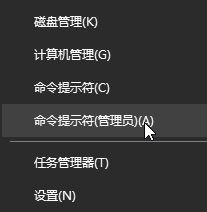 win10更新失败撤销更改！