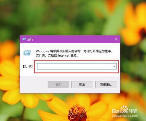 解决win10输入法只能输入英文的方法