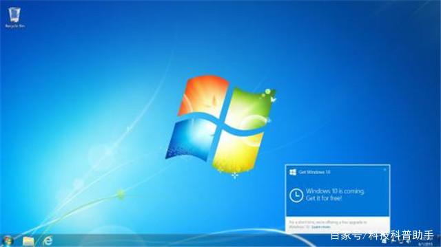 win10自动更新好不好？1.jpg