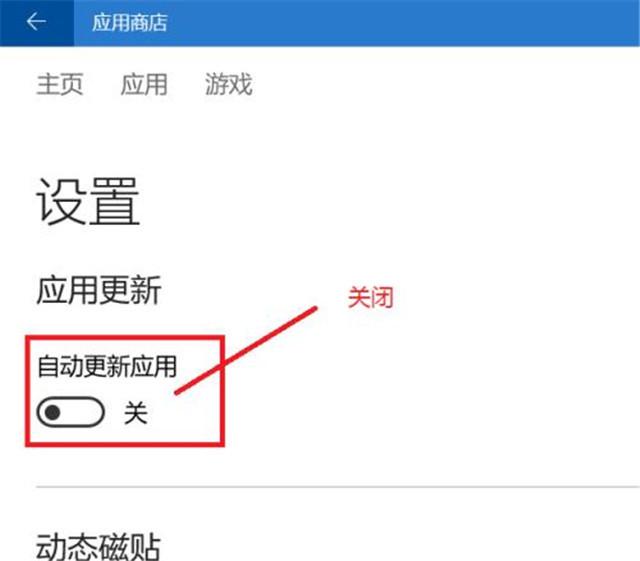 win10自动更新好不好？1.jpg
