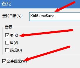 win10更新失败却一直在更新