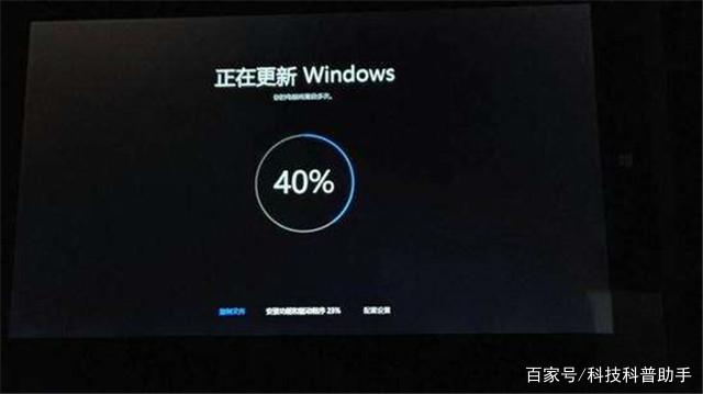 win10自动更新好不好？1.jpg