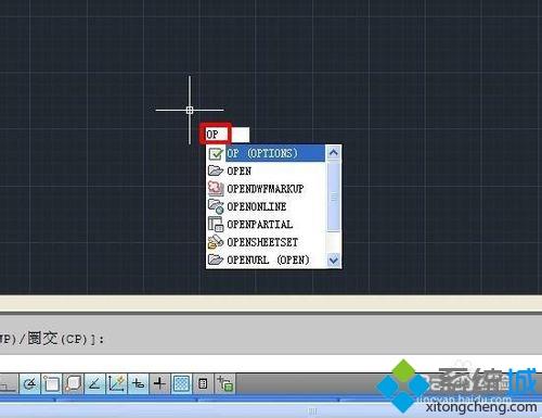 告诉你win10系统忘记保存cad文件找回的方法