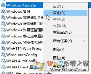 win10更新失败撤销更改！