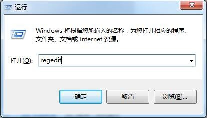 解决win10输入法只能输入英文的方法