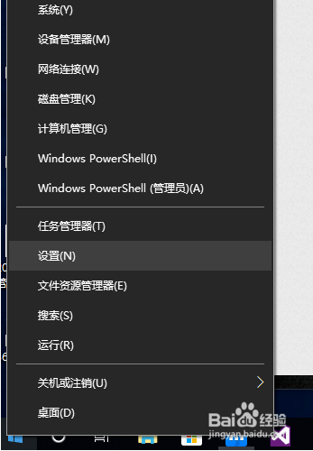 win10输入法切换繁简的方法