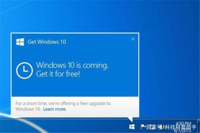 win10自动更新好不好？1.jpg