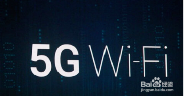 win10笔记本电脑怎么连上5gwifi
