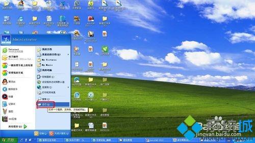 告诉你win10系统忘记保存cad文件找回的方法
