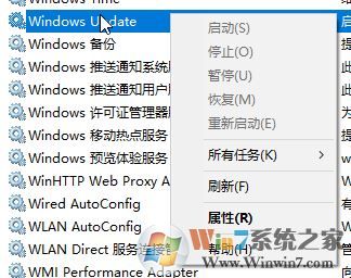 win10更新失败撤销更改！